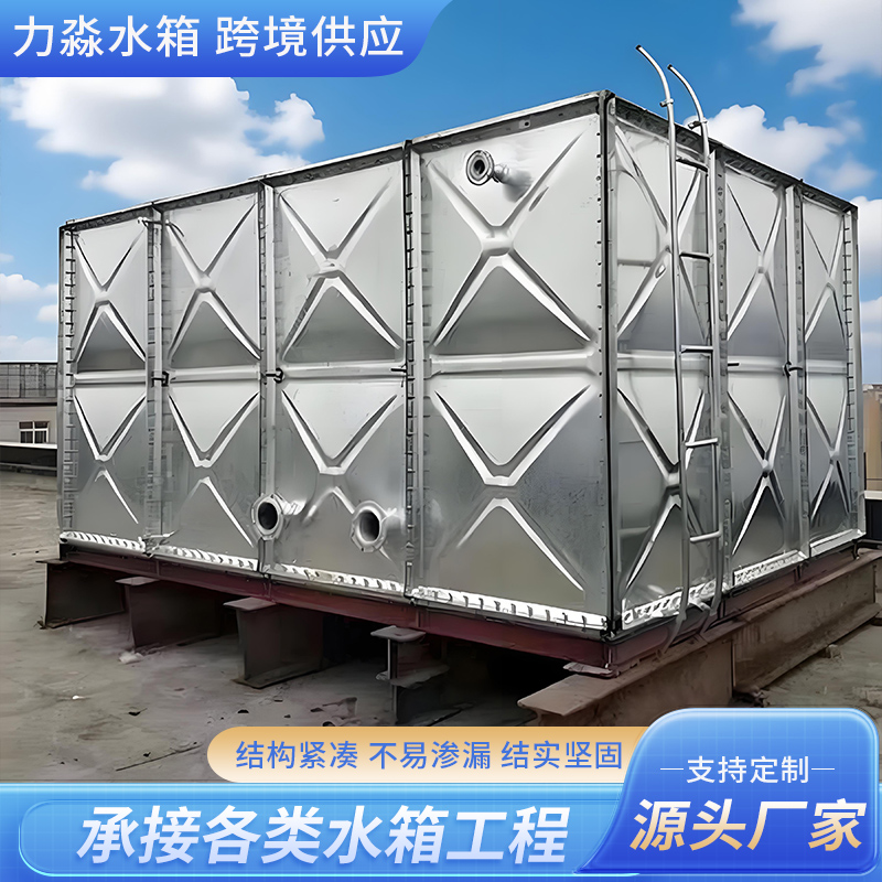 延安市钢板镀锌水箱镀锌钢板水箱 - 价格