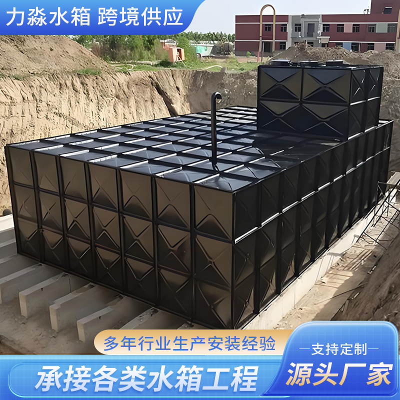 延安市地埋箱泵一体消防水箱箱泵一体式地埋消防水箱 - 厂家