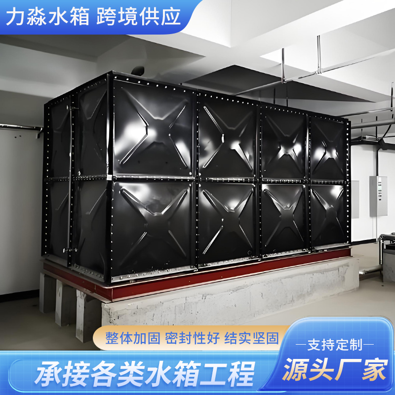 延安市钢板搪瓷水箱钢板搪瓷水箱 - 哪里好