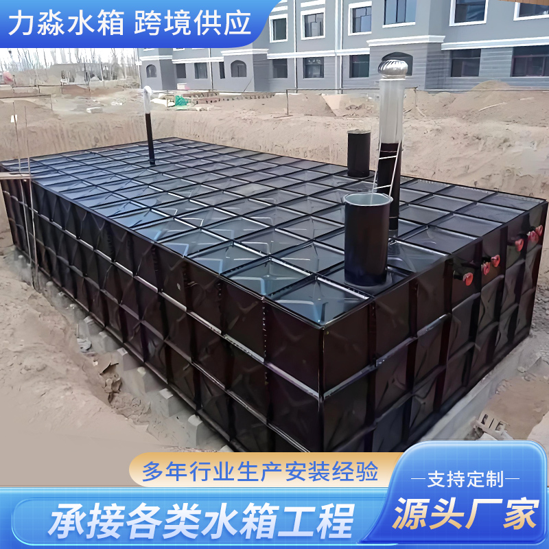 延安市消防水箱消防水箱 - 排名